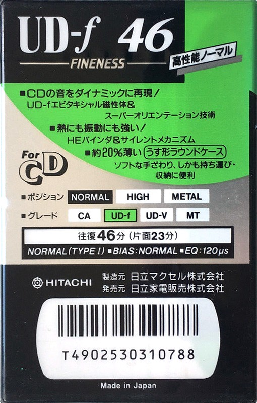 Compact Cassette Hitachi UD-f 46 Type I Normal 1990 Japan