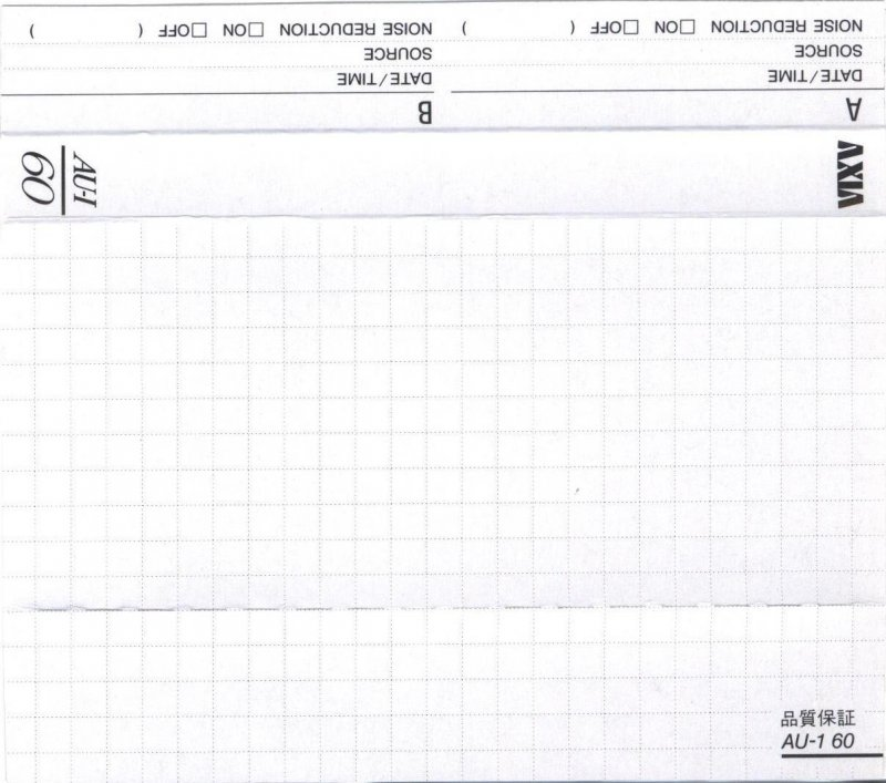Compact Cassette AXIA AU-I 60 Type I Normal 1991 Japan