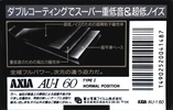 Compact Cassette AXIA AU-I 60 Type I Normal 1991 Japan