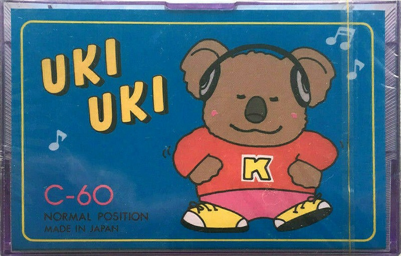 Compact Cassette:  Uki Uki -  60