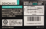 Compact Cassette Denon RD-X 74 "RD-X74P" Type I Normal 1989 Japan