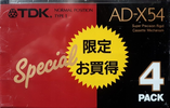 4 pack TDK AD-X 54 "AD-X54X4KS" Type I Normal 1989 Japan