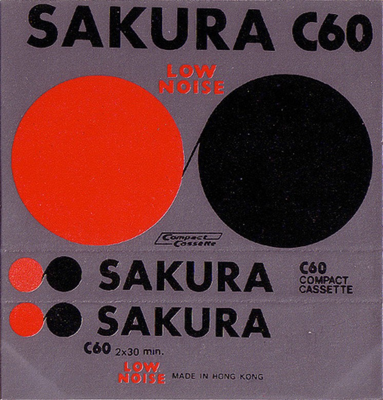 Compact Cassette:  Sakura -  60