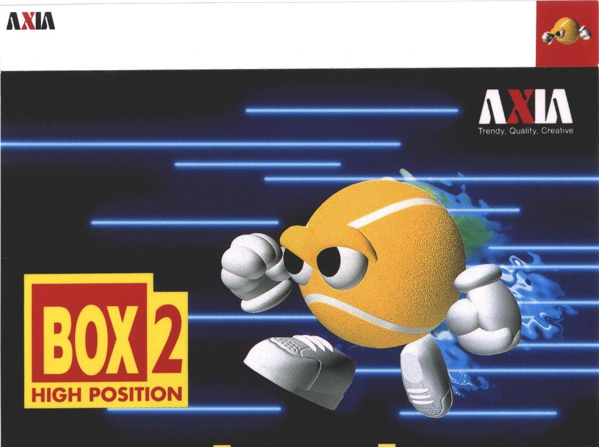 Compact Cassette AXIA Box 2 54 "BOX2B 54" Type II Chrome 1996 Japan