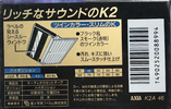 Compact Cassette AXIA K2 46 "K2A 46" Type II Chrome 1993 Japan