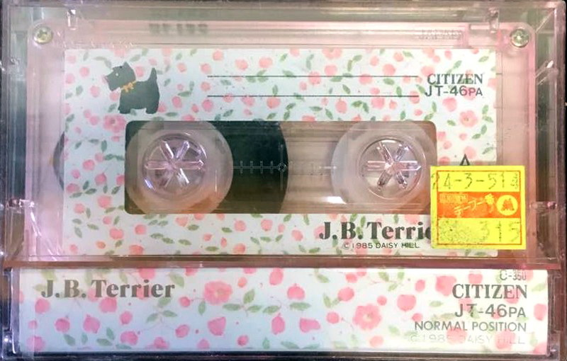 Compact Cassette Citizen J.B. Terrier PA 46 "JT-46PA" Type I Normal 1985 Japan