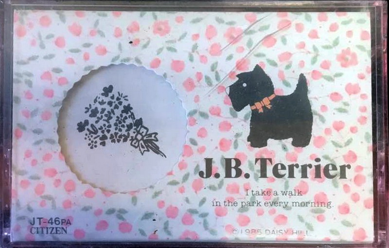 Compact Cassette Citizen J.B. Terrier PA 46 "JT-46PA" Type I Normal 1985 Japan