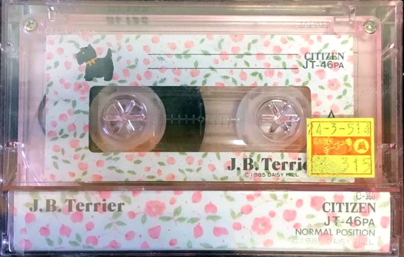 Compact Cassette:  Citizen - J.B. Terrier PA 46