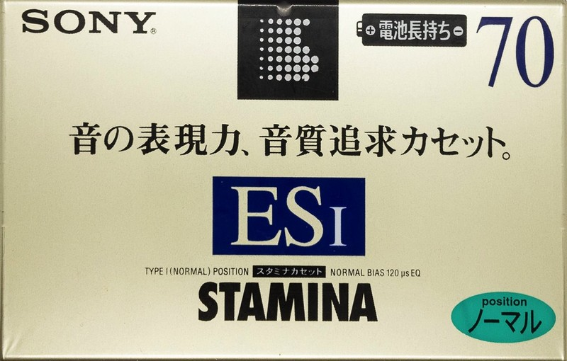 Compact Cassette Sony ES-I 70 "C-70ES1A" Type I Normal 1996 Japan