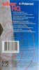 VHS, Video Home System Polaroid HQ 180 "Silver" Type I Normal Europe