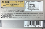 Compact Cassette Sony Metal Master 60 Type IV Metal 1990 Europe