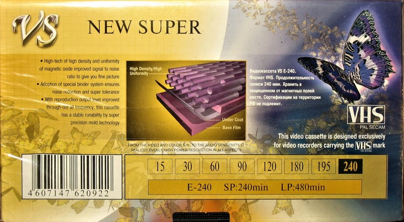 VHS, Video Home System VS New Super 240 Type I Normal Russia