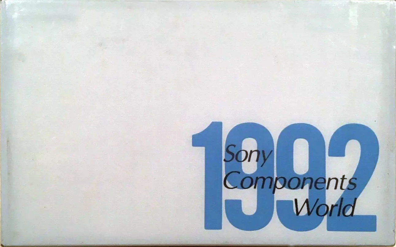 Compact Cassette Sony Metal Master 90 Type IV Metal 1992 Japan