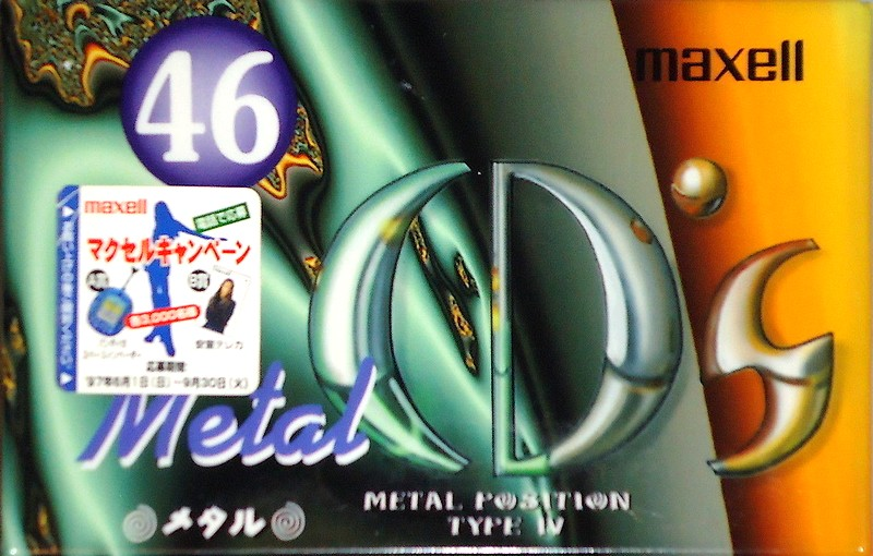 Compact Cassette Maxell Metal CD's 46 "MCDS-46L" Type IV Metal 1997 Japan