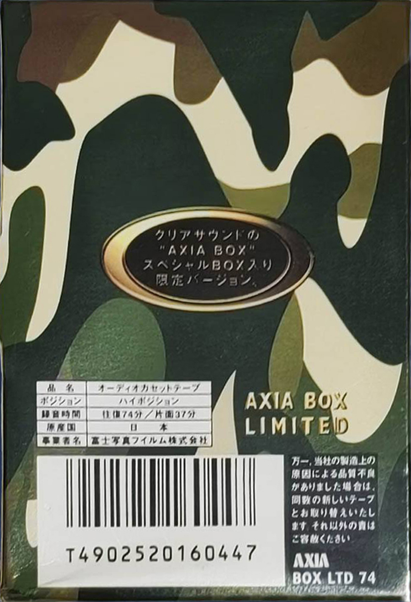 Compact Cassette AXIA Box Limited 74 "A" Type II Chrome 1999 Japan