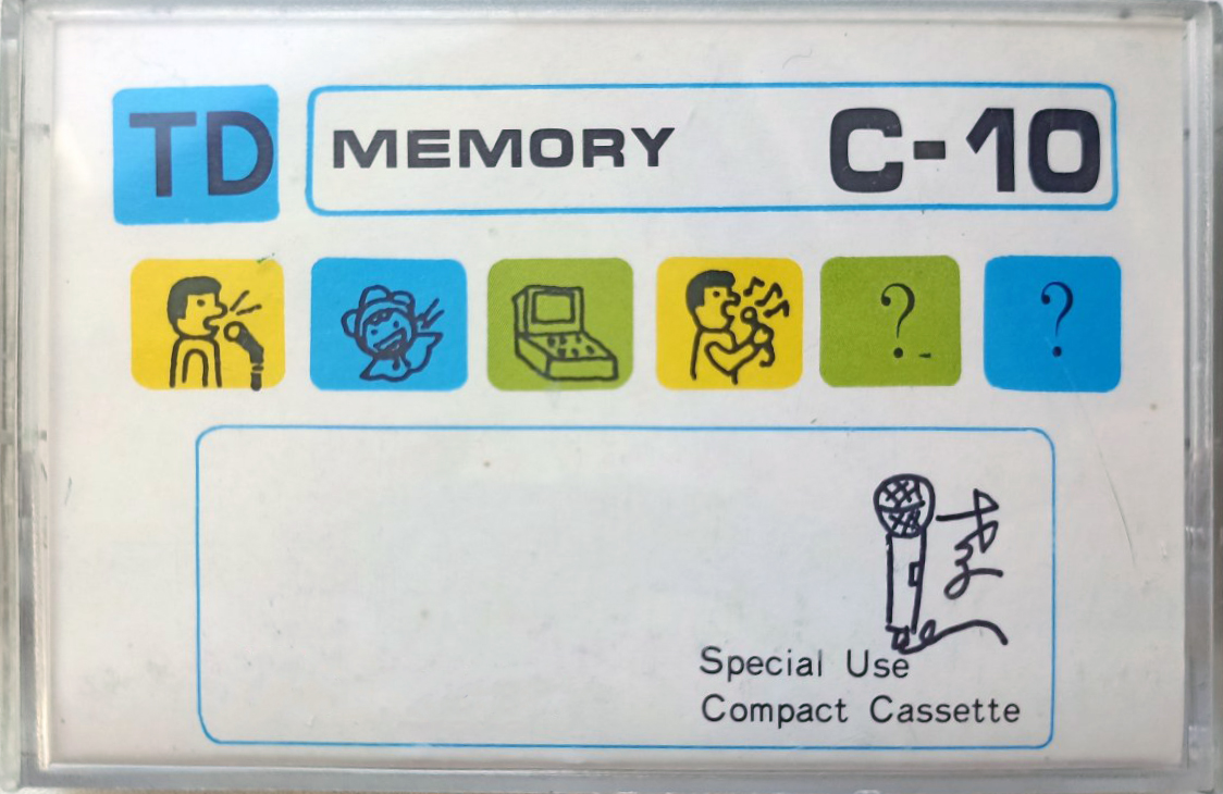 Compact Cassette Memory 10 Type I Normal 1980 Japan