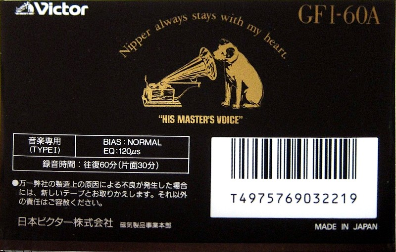 Compact Cassette Victor GFI 60 "60A His Master`s Voice" Type I Normal 1989 Japan