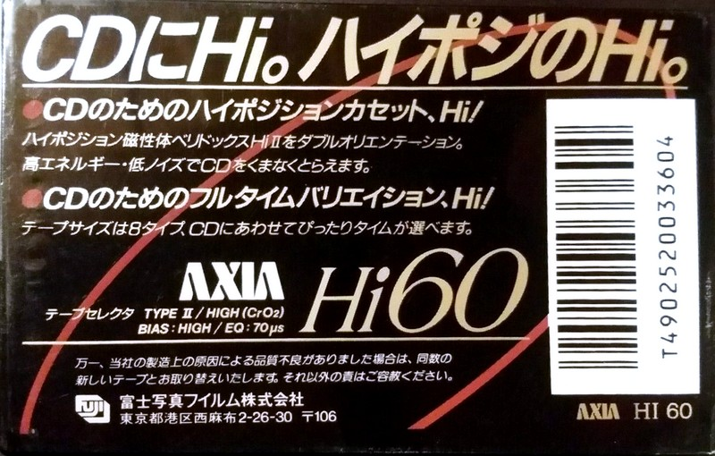 Compact Cassette: FUJI AXIA - Hi 60