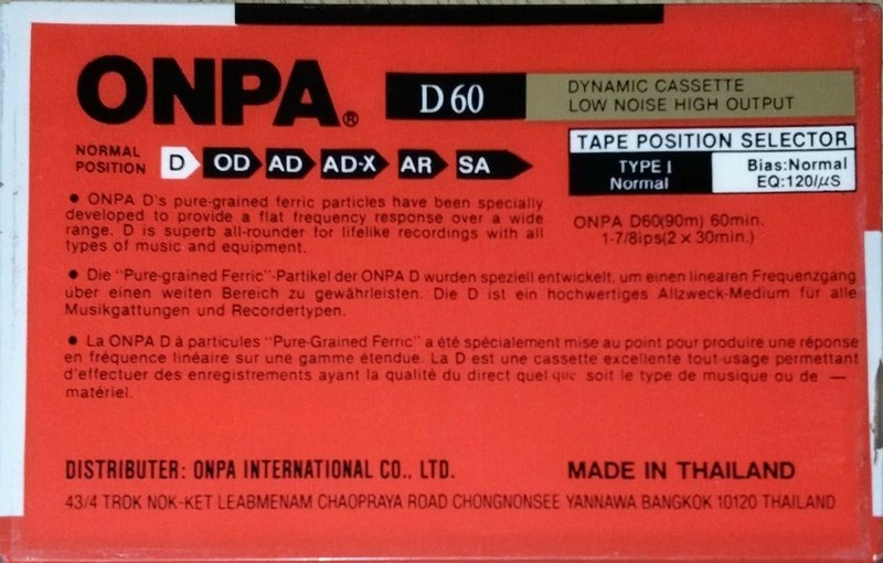 Compact Cassette ONPA 60 "D" Type I Normal Worldwide