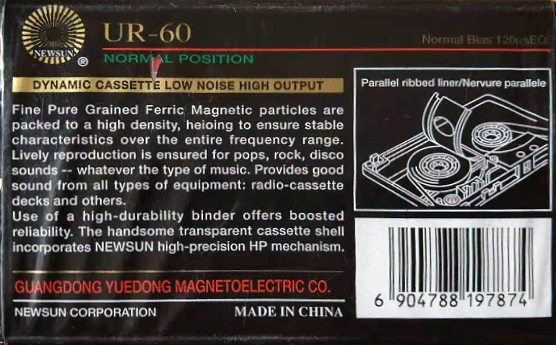 Compact Cassette Newsun 60 "UR" Type I Normal China