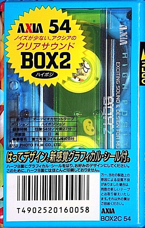 Compact Cassette: FUJI AXIA - Box 2 54