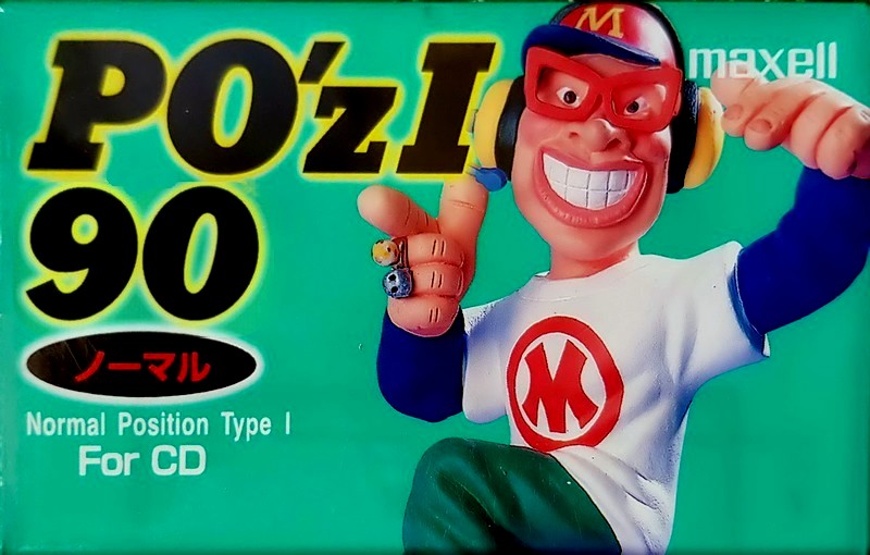 Compact Cassette Maxell PO`z 90 "POZ1-90" Type I Normal 1995 Japan