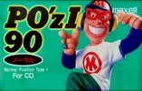 Compact Cassette Maxell PO`z 90 "POZ1-90" Type I Normal 1995 Japan