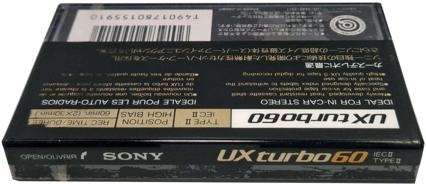 Compact Cassette Sony UX turbo 60 "UX-S60TB" Type II Chrome 1990 Japan