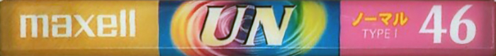 Compact Cassette Maxell UN 46 Type I Normal 2005 Japan