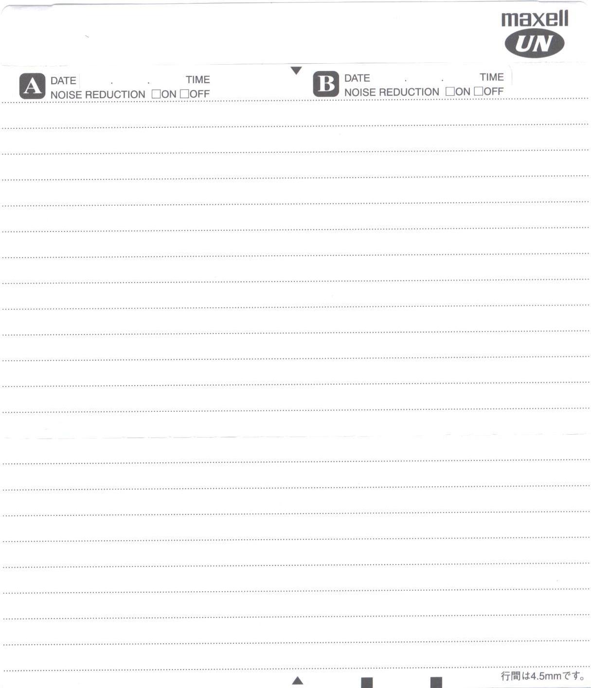 Compact Cassette Maxell UN 46 Type I Normal 2005 Japan