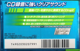 Compact Cassette TDK CDing 2 54 "CD2-54T" Type II Chrome 1999 Japan