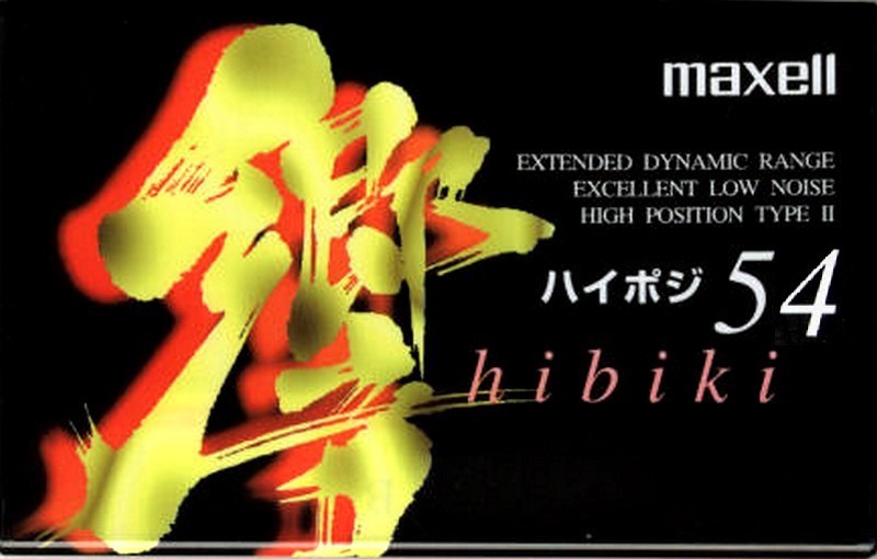 Compact Cassette Maxell Hibiki 54 "HB2-54" Type II Chrome 1995 Japan