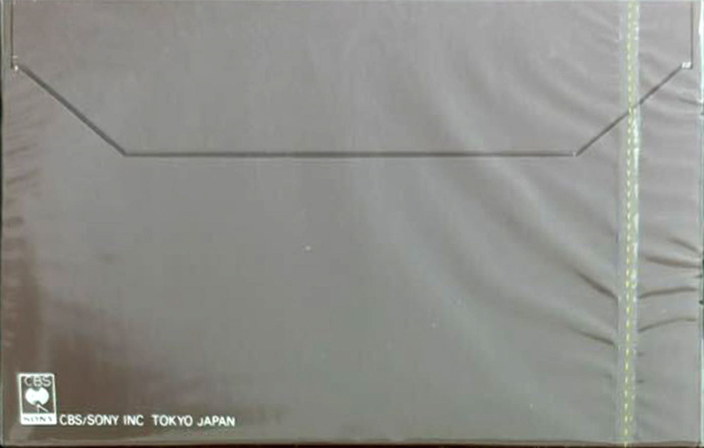 Compact Cassette CBS / Sony Sentir 90 "TPYB" Type I Normal 1977 Japan