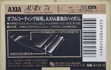 Compact Cassette AXIA AU-IIx 74 "AU-2X 74" Type II Chrome 1991 Japan