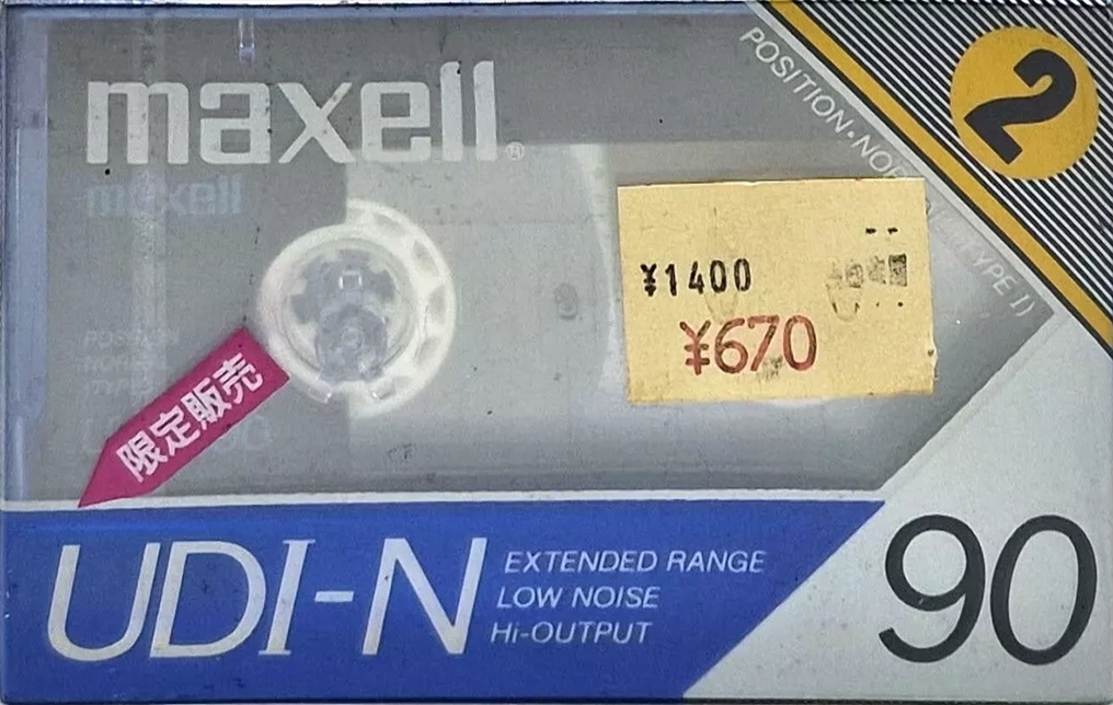 2 pack Maxell UDI-N 90 Type I Normal 1985 Japan