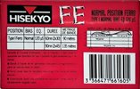 Compact Cassette Hisekyo FE 60 Type I Normal France