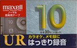 Compact Cassette Maxell UR 10 "UR-10L" Type I Normal 2007 Japan