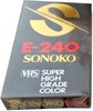 VHS, Video Home System Sonoko 240 Type I Normal Italy