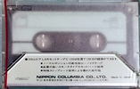 Compact Cassette Columbia LX 120 Type I Normal 1978 Japan