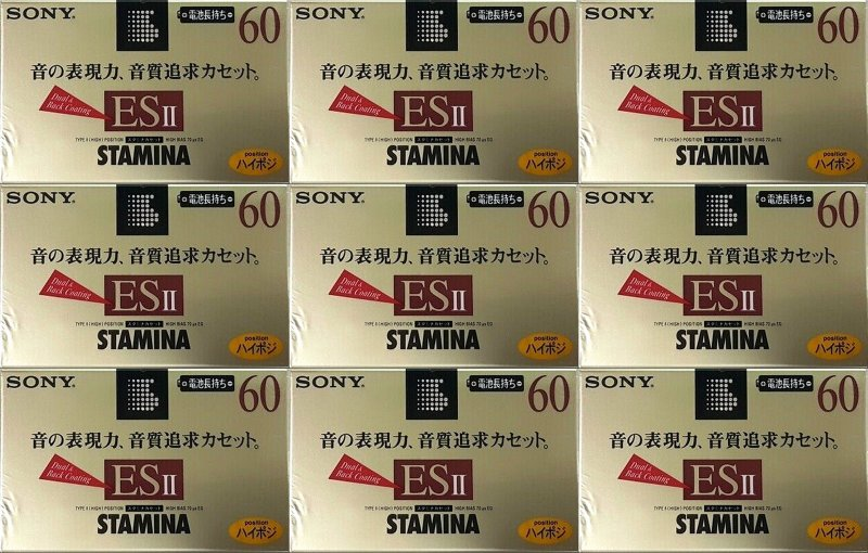 Compact Cassette: Sony  - Stamina 60