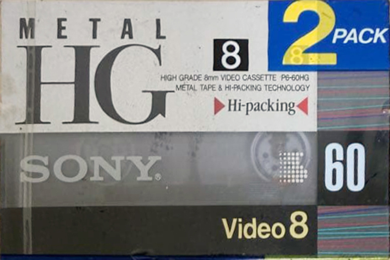 2 pack Sony HG 60 "P6-60HGB" Type IV Metal 1991 Japan