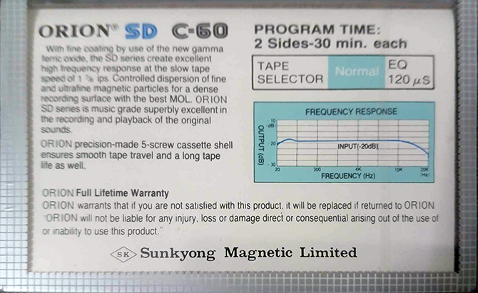Compact Cassette Orion 60 "SD" Type I Normal Europe