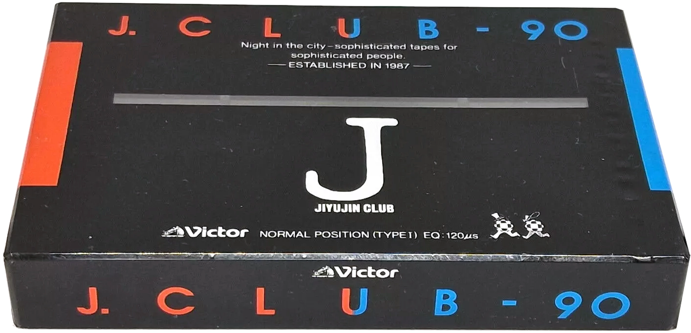 Compact Cassette Victor J. Club 90 "J-90RD" Type I Normal 1989 Japan