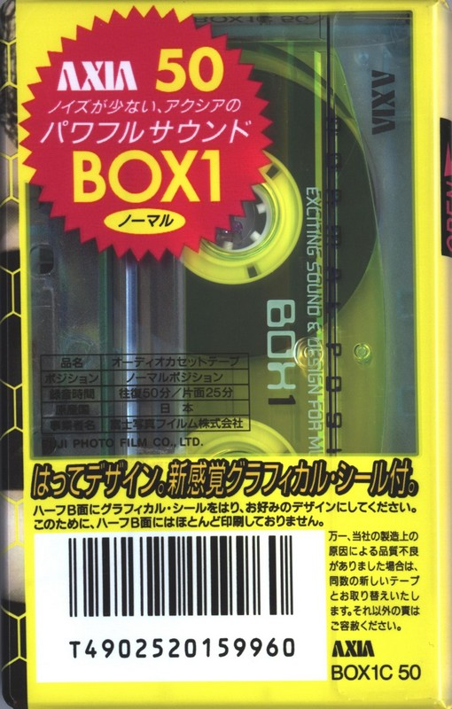 Compact Cassette AXIA Box 1 50 "BOX1C 50" Type I Normal 1997 Japan