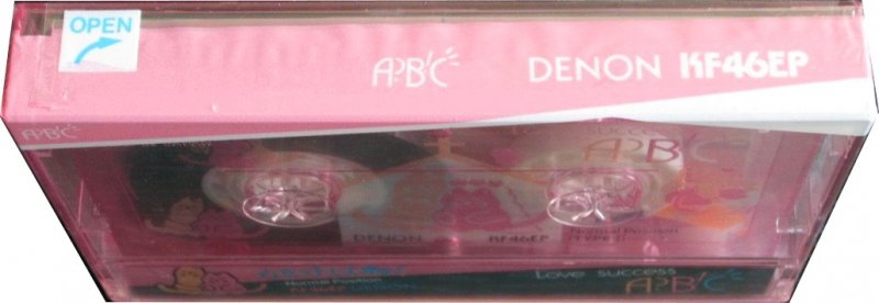 Compact Cassette Denon 60 "KF60EP" Type I Normal 1986 Japan