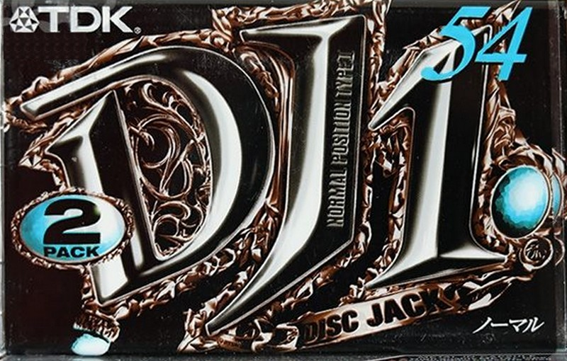 2 pack: TDK  - DJ1 Disc Jack 54