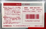 Compact Cassette A&D SG 50 Type I Normal 1989 Japan