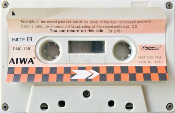 Compact Cassette Aiwa "DMC-146" Demonstration Tape 1977 Japan