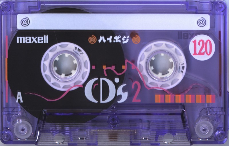 Compact Cassette Maxell CD`s II / CD`s 2 120 "CDS2-120L" Type II Chrome 1997 Japan