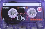 Compact Cassette Maxell CD`s II / CD`s 2 120 "CDS2-120L" Type II Chrome 1997 Japan